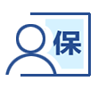 社會保障